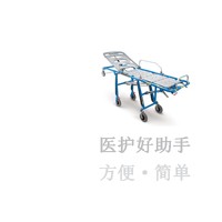 醫(yī)護(hù)