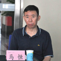 馬　恒－公安部消防局原法規(guī)標準處處長