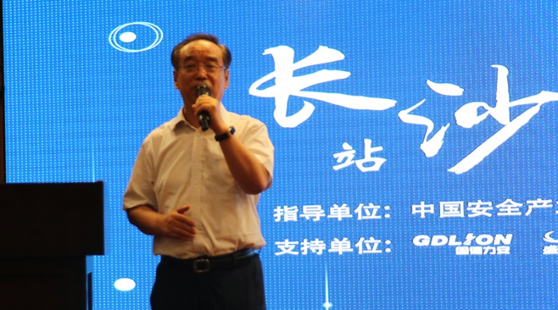 高偉1