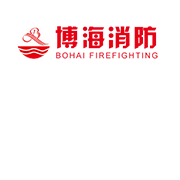 江西博海消防設備有限公司