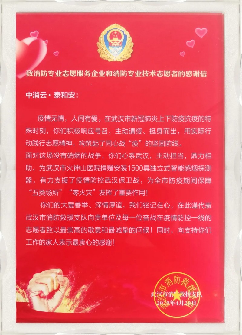 2.webp