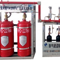 七氟丙烷自動滅火裝置4.2