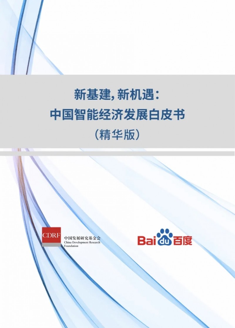 113.webp
