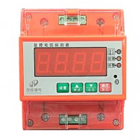 故障電弧探測器