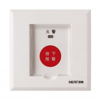 NT8237手動報(bào)警開關(guān)
