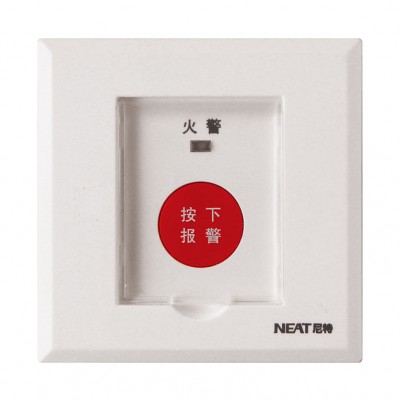 NT8237手動(dòng)報(bào)警開關(guān)