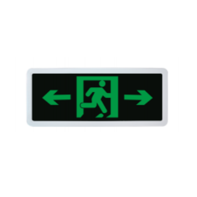 消防應(yīng)急標(biāo)志燈具