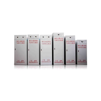 七氟丙烷滅火系統(tǒng)