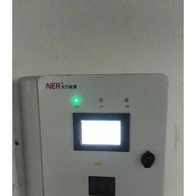 充電樁