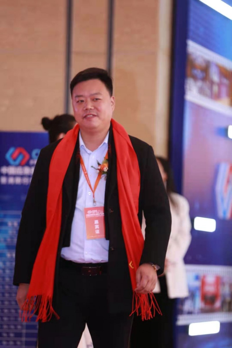 賈亞杰