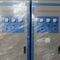 消防照明