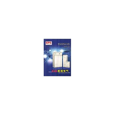 應(yīng)急電源