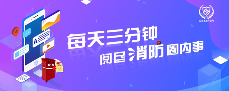 微博配圖