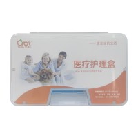 科洛（CROR） JC-S-014A 迷你護理盒急救箱急救盒