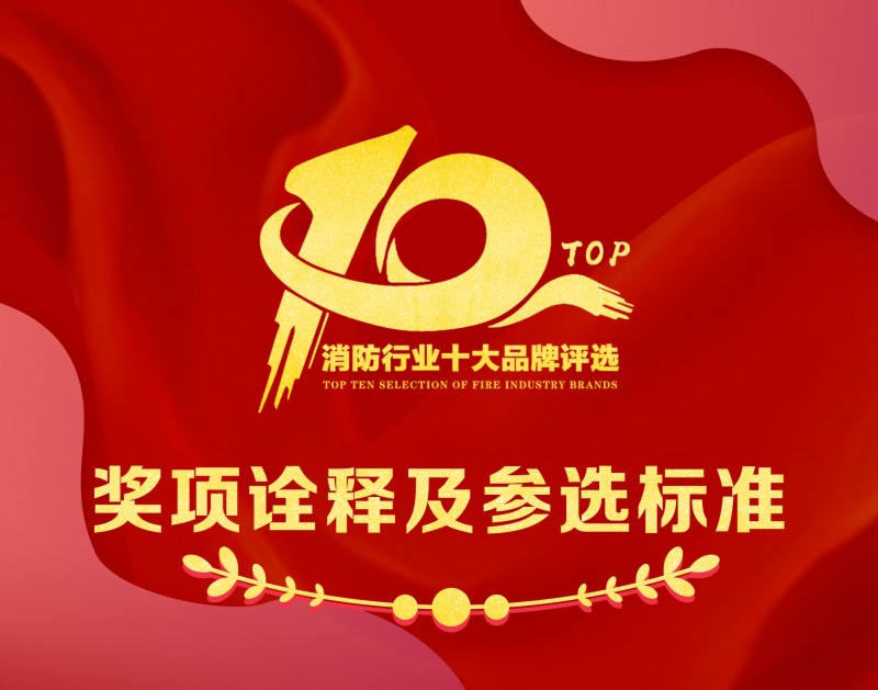 詮釋長(zhǎng)圖_01