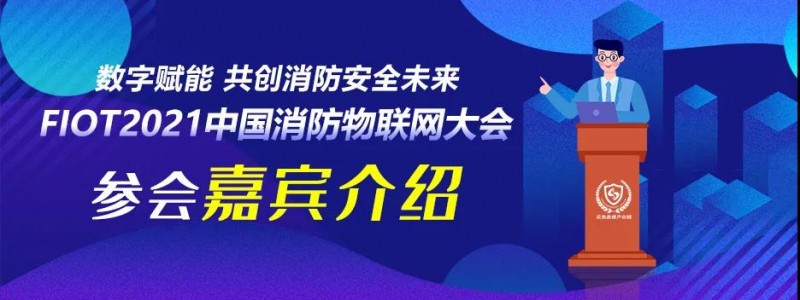 微信圖片_20210811115625