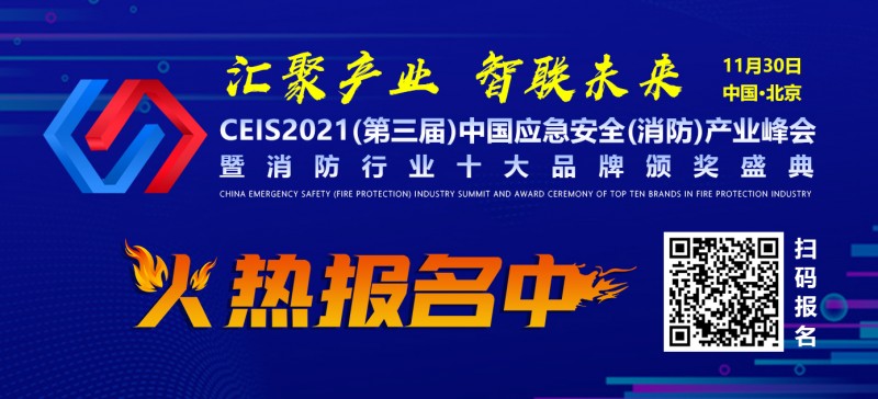 點(diǎn)擊打開原圖