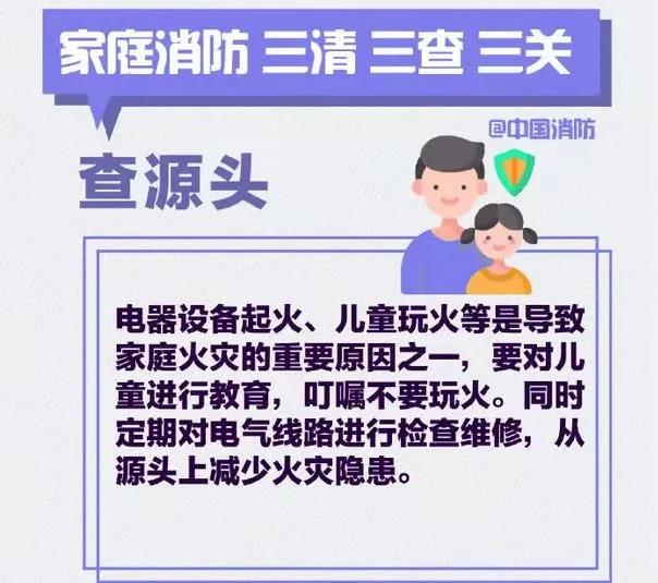 微信圖片_20211116105401
