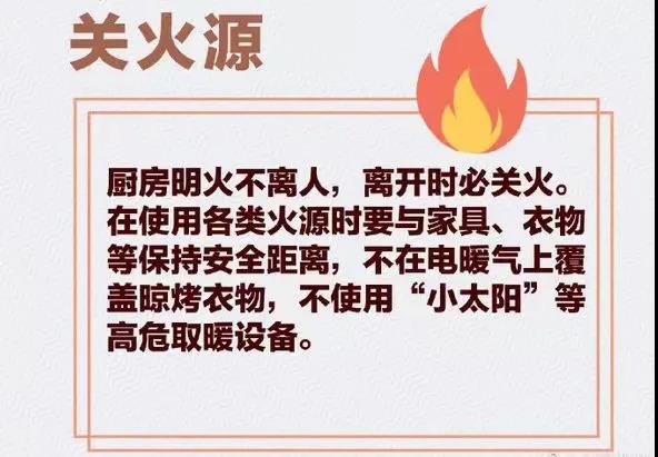 微信圖片_20211116105415