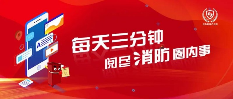 微信圖片_20211122103912