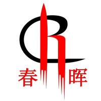 承德消防維保、檢測(cè)、消防安全評(píng)估、電氣防火檢測(cè)公司
