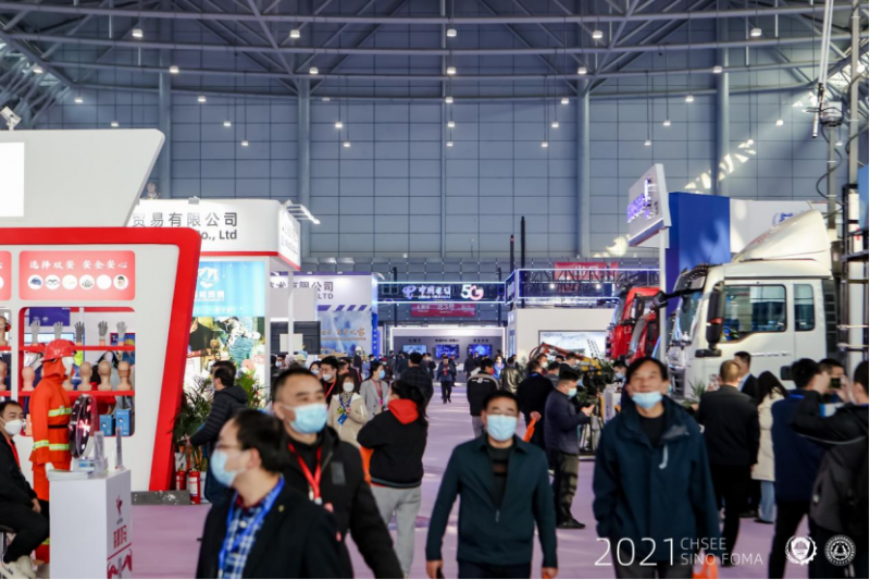 2022中國(guó)安全應(yīng)急博覽會(huì)邀請(qǐng)函111（圖片）882