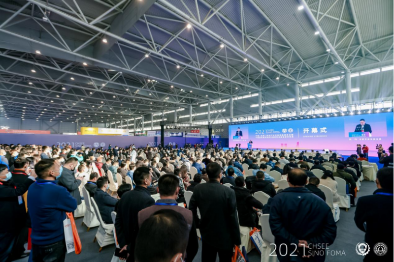 2022中國(guó)安全應(yīng)急博覽會(huì)邀請(qǐng)函111（圖片）2584
