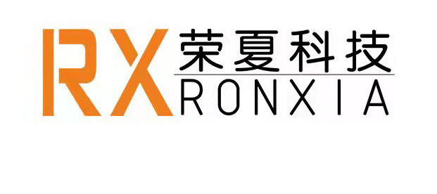 江西榮夏安全科技有限公司