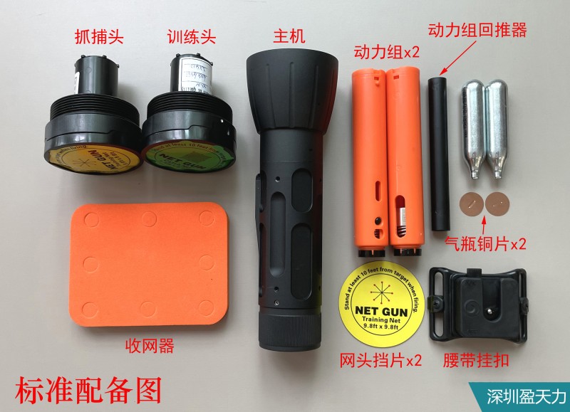 配置圖1小