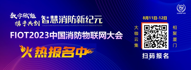 掃碼報(bào)名
