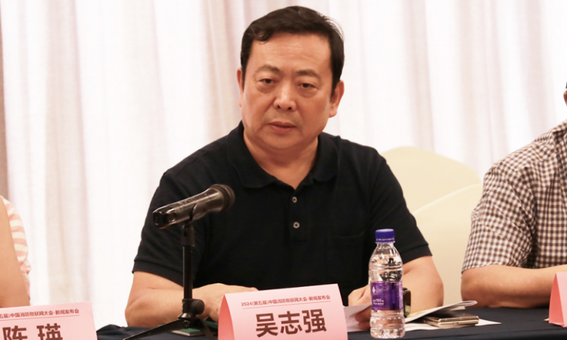 “智構(gòu)應(yīng)急生態(tài) 數(shù)創(chuàng)消防未來(lái)”FIOT2024中國(guó)消防物聯(lián)網(wǎng)大會(huì)新聞發(fā)布會(huì)成功召開(kāi)969