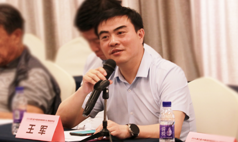 “智構(gòu)應(yīng)急生態(tài) 數(shù)創(chuàng)消防未來(lái)”FIOT2024中國(guó)消防物聯(lián)網(wǎng)大會(huì)新聞發(fā)布會(huì)成功召開(kāi)1706