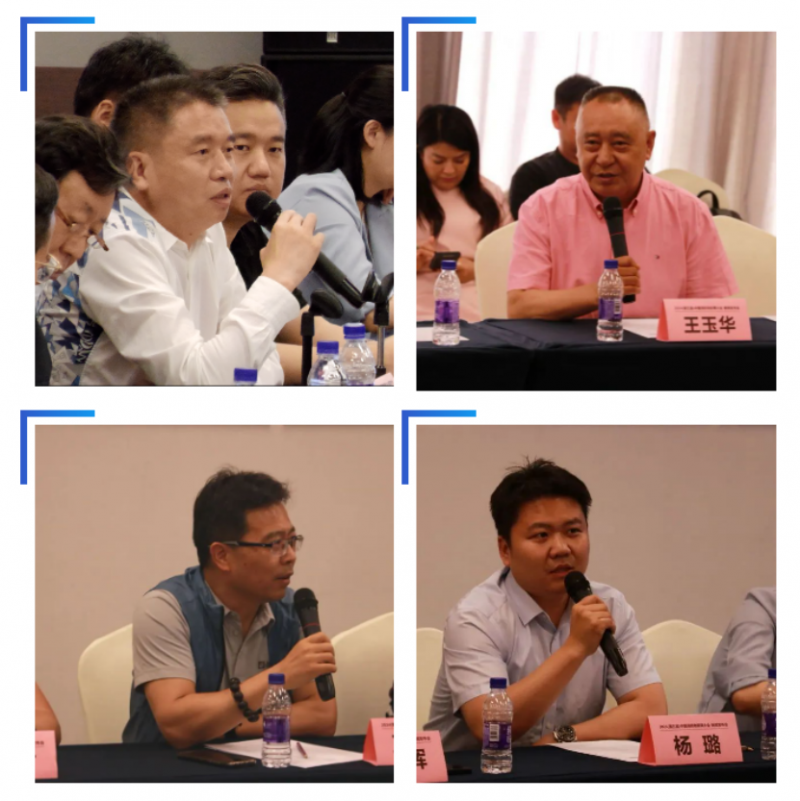 “智構(gòu)應(yīng)急生態(tài) 數(shù)創(chuàng)消防未來(lái)”FIOT2024中國(guó)消防物聯(lián)網(wǎng)大會(huì)新聞發(fā)布會(huì)成功召開(kāi)2390